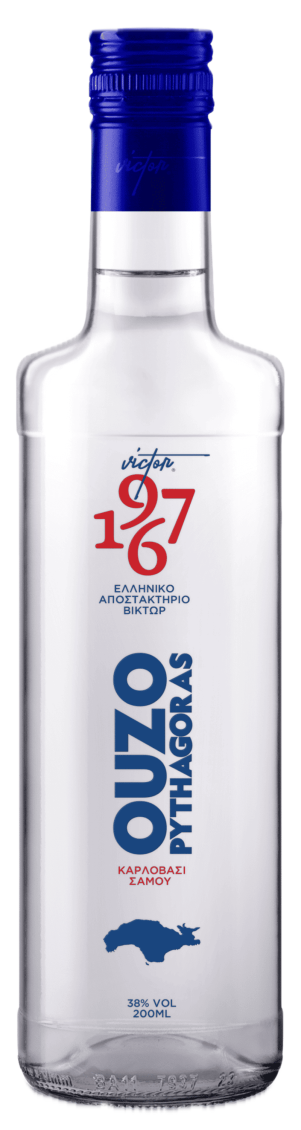 Ouzo Pythagoras